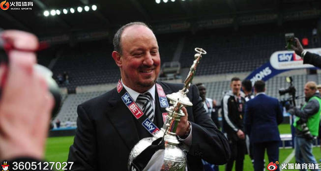  纽卡斯尔爆买失败，英超否决沙特资本收购案  